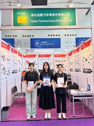 Hubei Tonnano Auto Parts Co., Ltd. γραμμή παραγωγής του κατασκευαστή