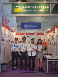 Hubei Tonnano Auto Parts Co., Ltd. γραμμή παραγωγής του κατασκευαστή