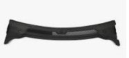 Αγορά Land Rover LR096164 Συσκευές αυτοκινήτου Rainboard online manufacture