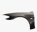 Αγορά BMW 41357248659 Συσκευές αυτοκινήτου Fender online manufacture