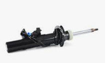 BMW 37116797026 Τμήματα πλαισίου απορροφητήρα κρούσης