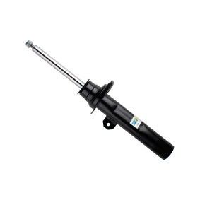 BMW 31316866030 Τμήματα πλαισίου Απορροφητήρα κρούσματος