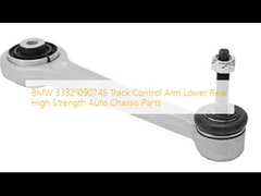 BMW 33321090745 Τρόπος ελέγχου βραχίονα κάτω πίσω υψηλής αντοχής εξαρτήματα αυτοκινήτου σασί