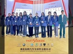 Έκθεση ΑΤΟΜΑΤΙΚΩΝ ΤΟΥΝ ΜΕΧΙΚΟΥ