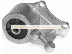 701399201AH Τμήματα κιβωτίου μετάδοσης