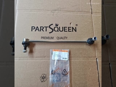 Mercedes Benz 2043232965 Τμήματα του πλαισίου Σταθεροποιητής