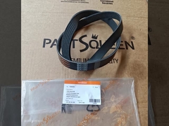 Η V-Ribbed Belt της PartsQueen είναι εδώ για να βελτιώσει την απόδοση του οχήματός σας.